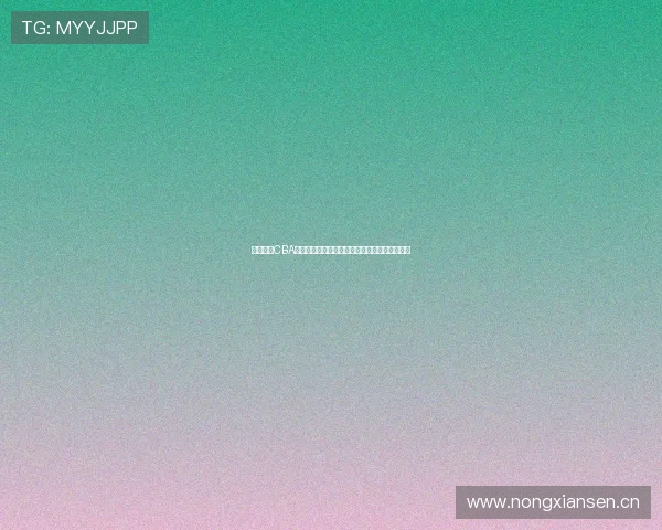 新浪体育CBA精彩赛事全程直播即时比分与赛况实时追踪报道