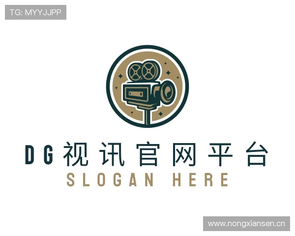 认识dg视讯官网平台